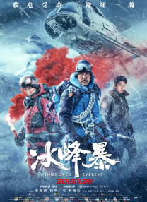 亚洲视频在线观看